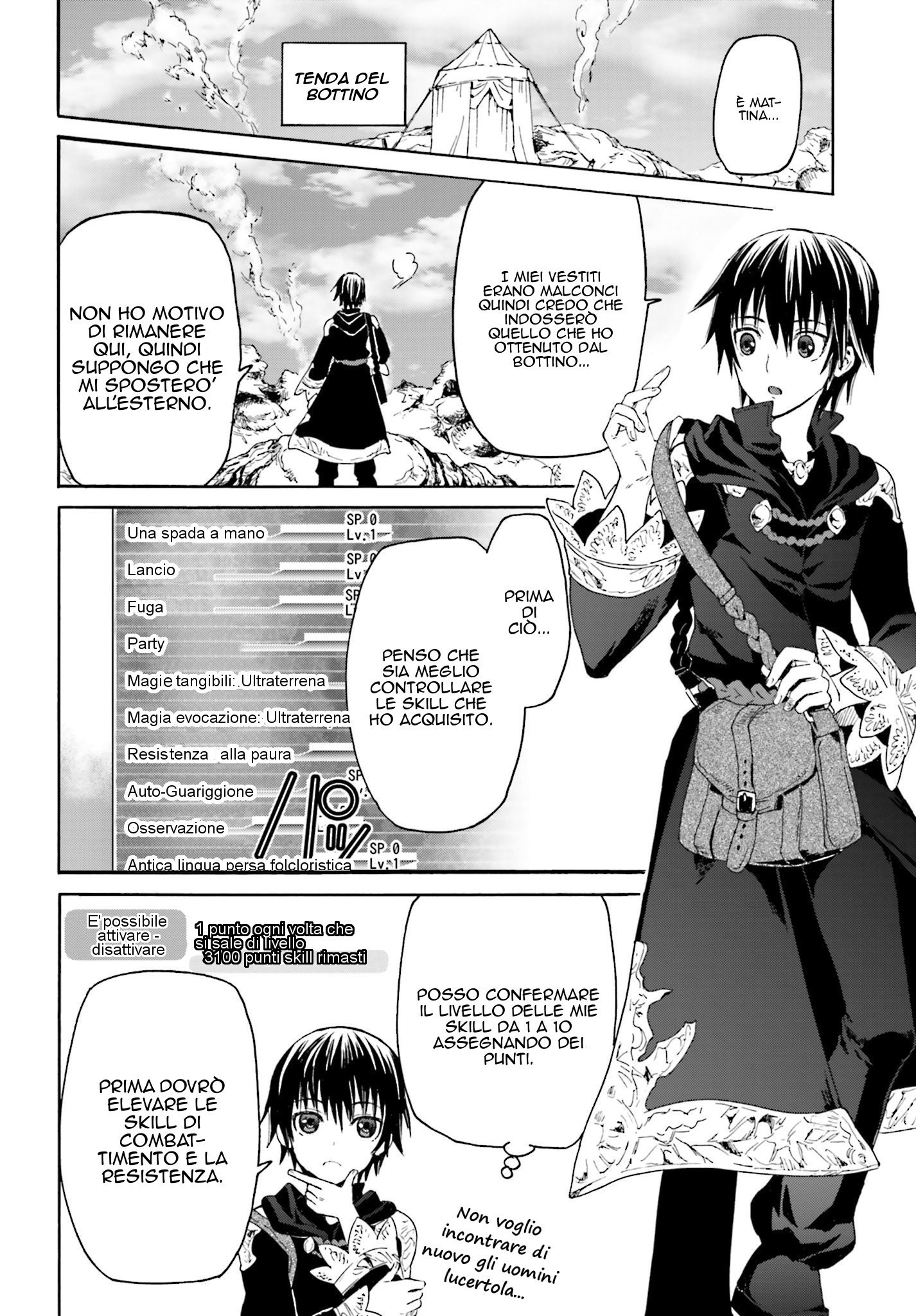 Death March kara Hajimaru Isekai Kyousoukyoku Livello Superiore 第20页