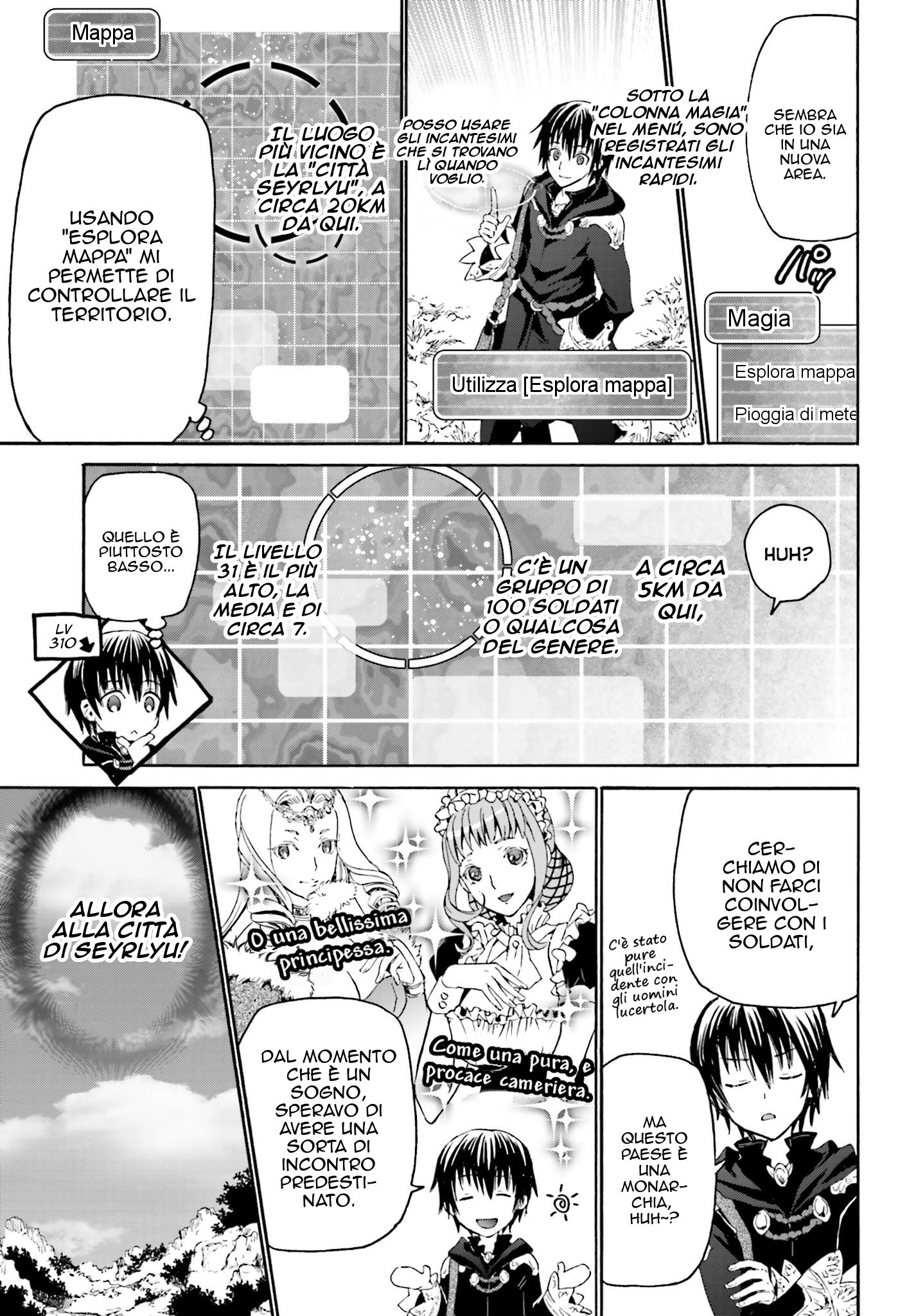 Death March kara Hajimaru Isekai Kyousoukyoku Livello Superiore 第23页