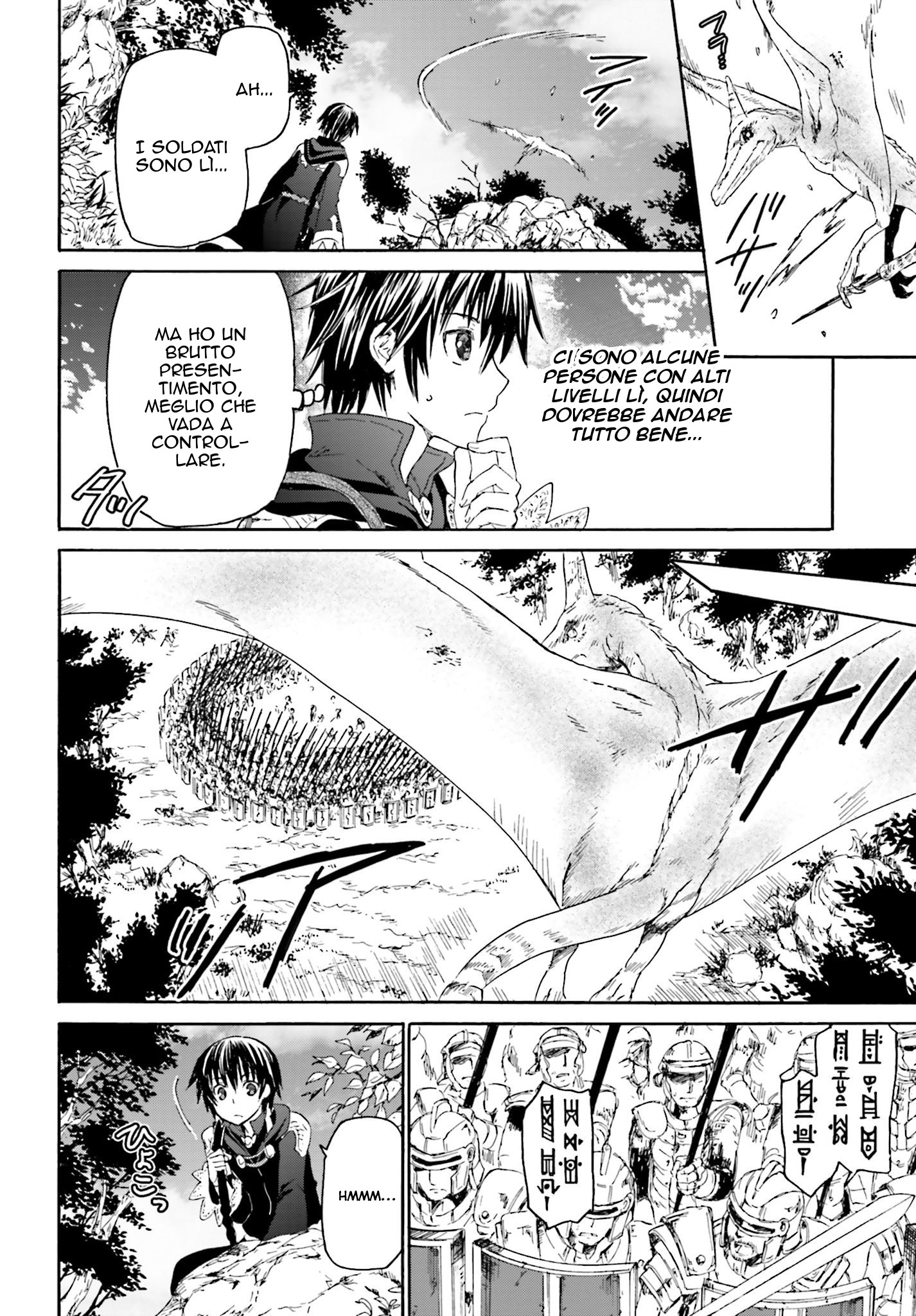 Death March kara Hajimaru Isekai Kyousoukyoku Livello Superiore 第26页