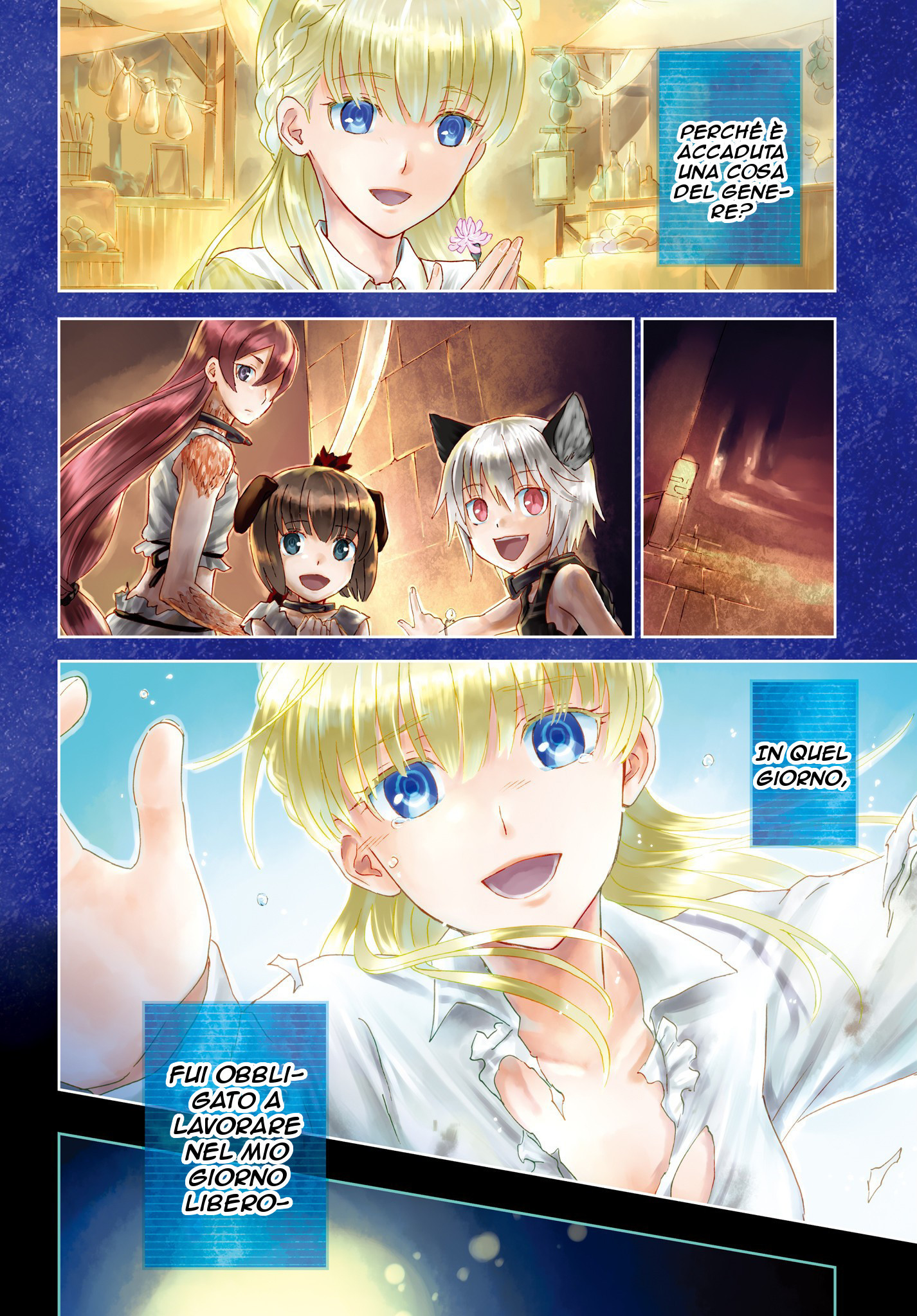 Death March kara Hajimaru Isekai Kyousoukyoku 第4页