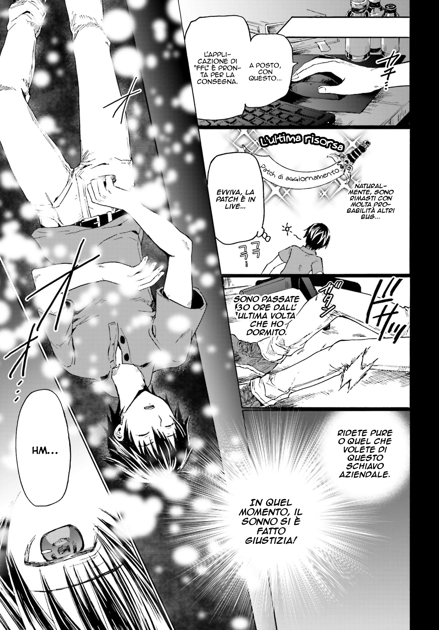 Death March kara Hajimaru Isekai Kyousoukyoku 第7页