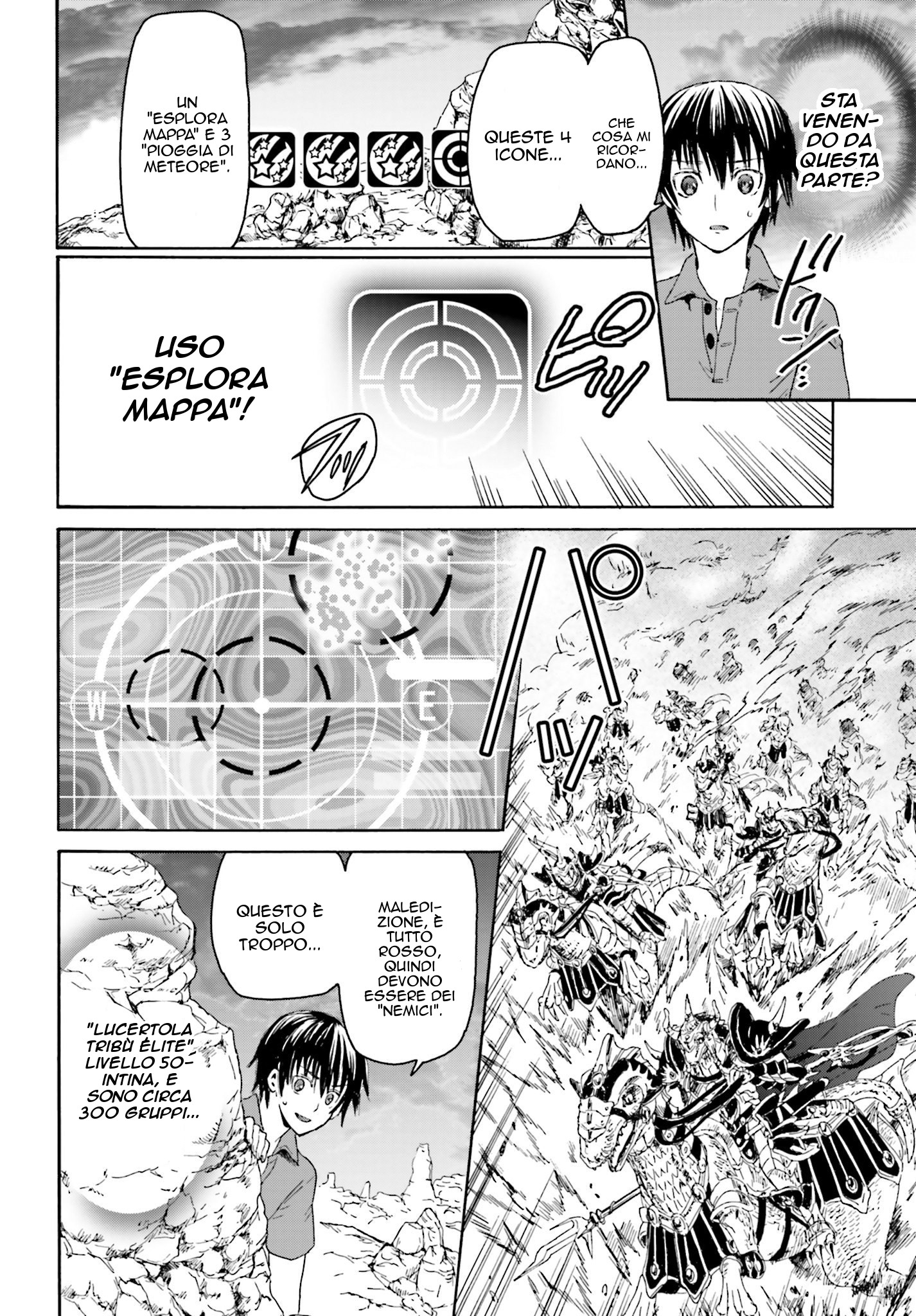 Death March kara Hajimaru Isekai Kyousoukyoku Livello Superiore 第9页