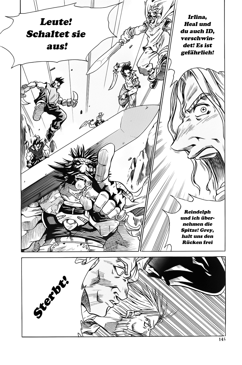 Id: The Greatest Fusion Fantasy Vol. 1 Ch. 4 第3页