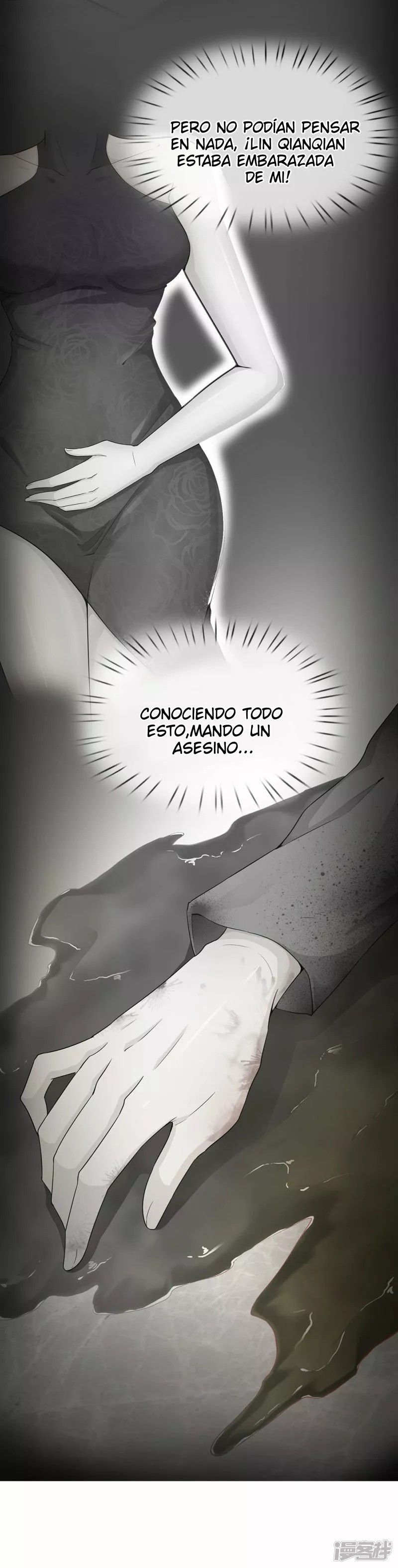 Reborn as God of Destruction Ch. 1 第15页