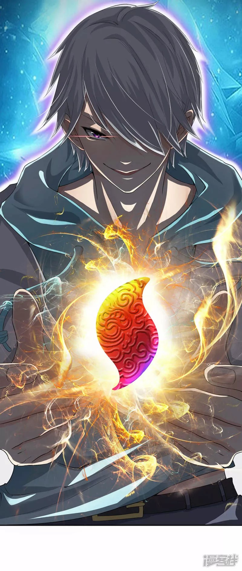 Reborn as God of Destruction Ch. 1 第20页