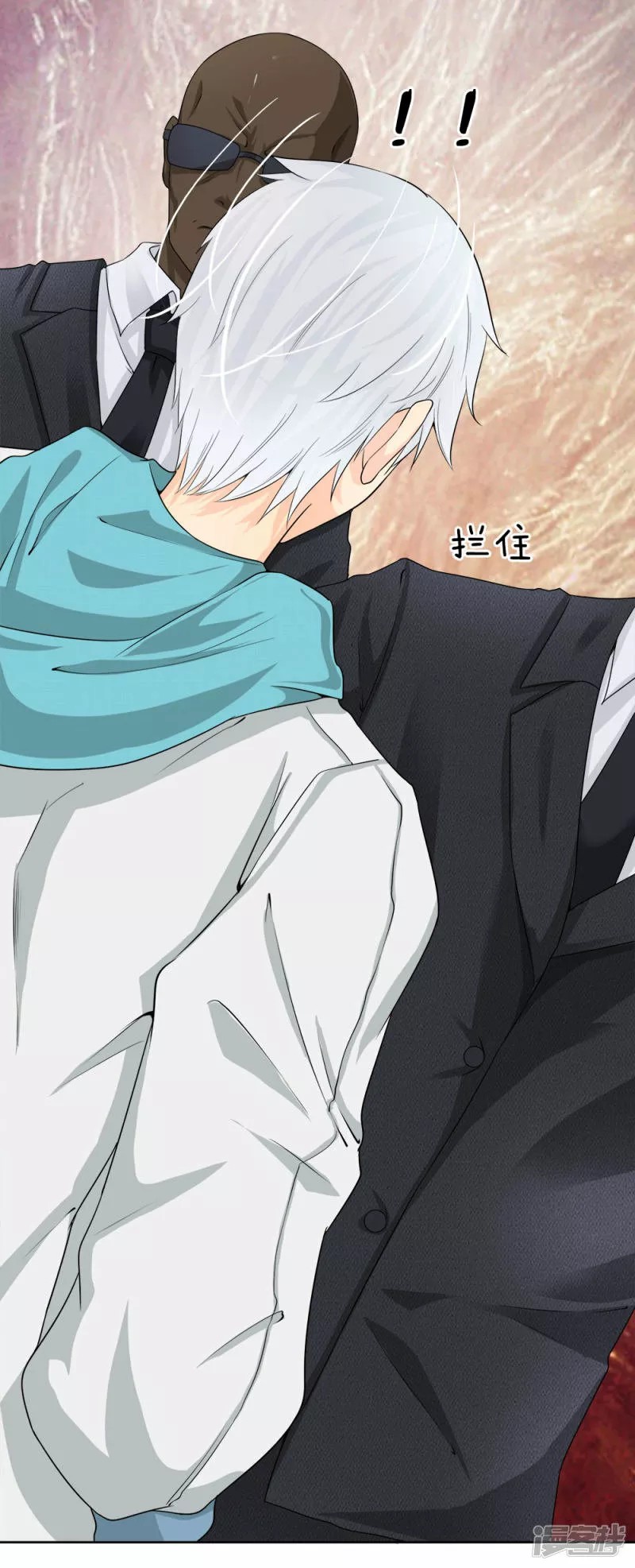 Reborn as God of Destruction Ch. 1 第40页