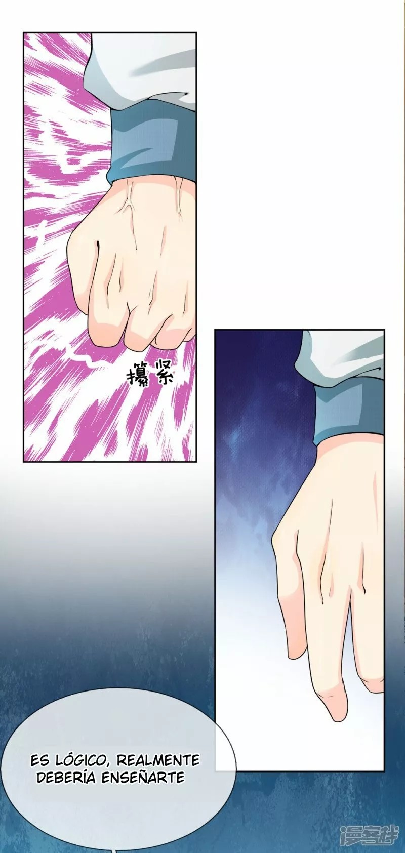 Reborn as God of Destruction Ch. 1 第45页