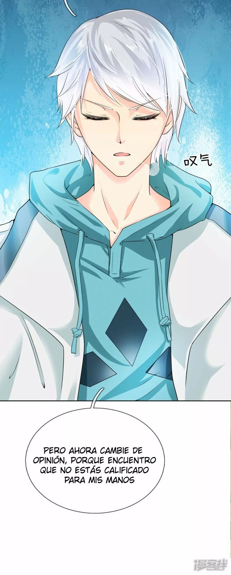 Reborn as God of Destruction Ch. 1 第46页