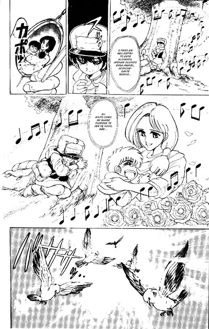 The Violinist of Hamelin Symphony of a Mother's love. 第12页