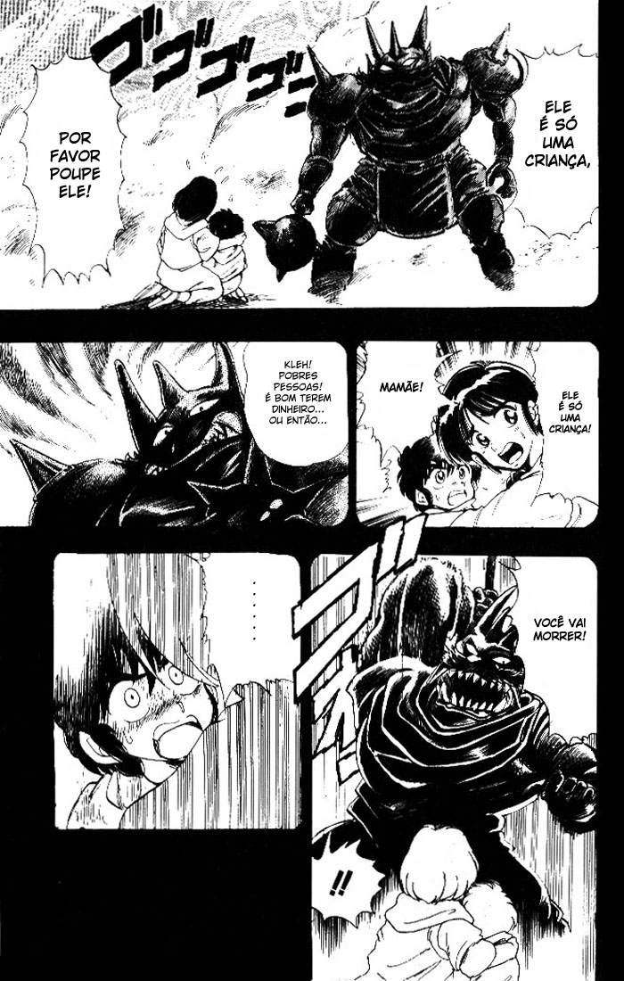 The Violinist of Hamelin Symphony of a Mother's love. 第21页