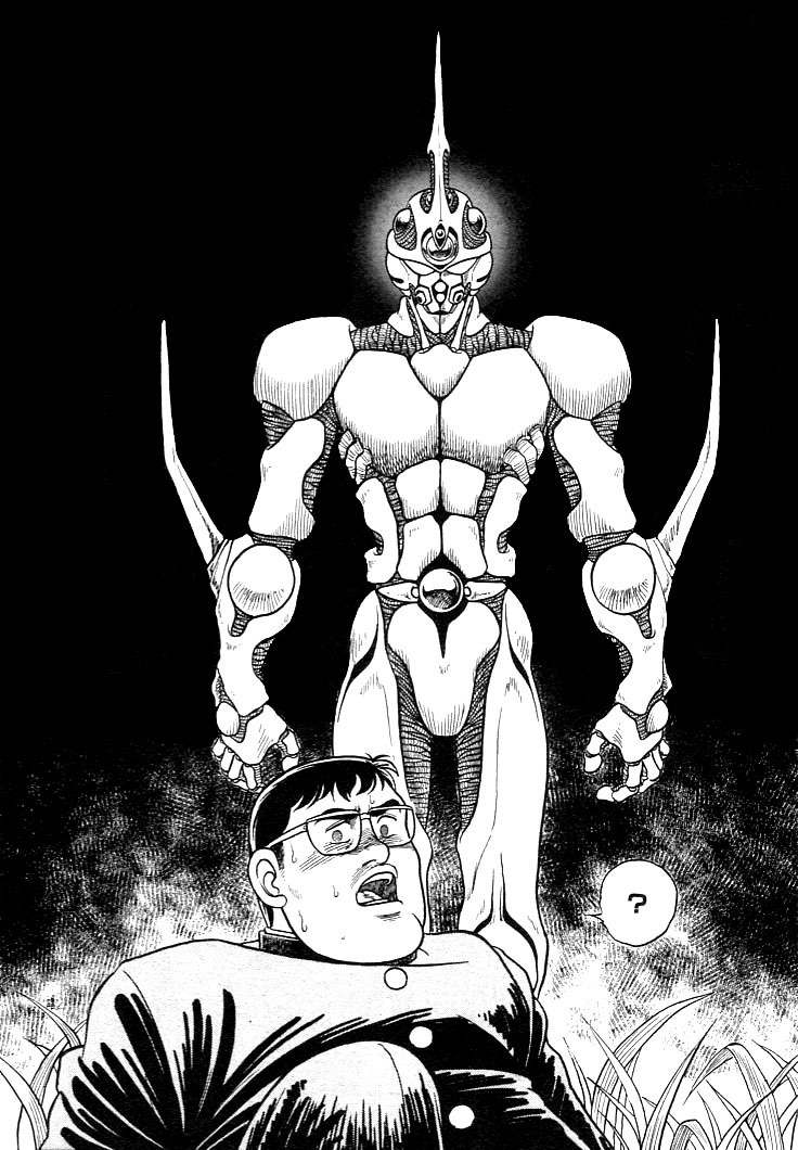 Guyver Vol. 1 Ch. 1 第29页