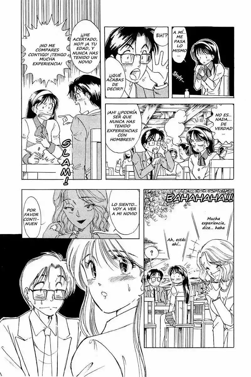 Yume De Aetara Vol. 1 Ch. 1 第21页