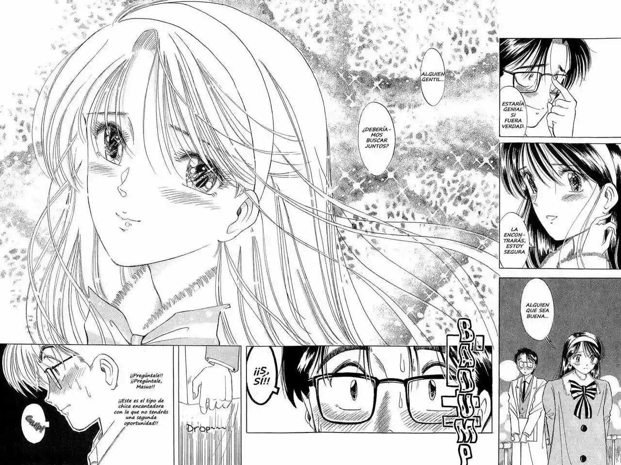 Yume De Aetara Vol. 1 Ch. 1 第28页