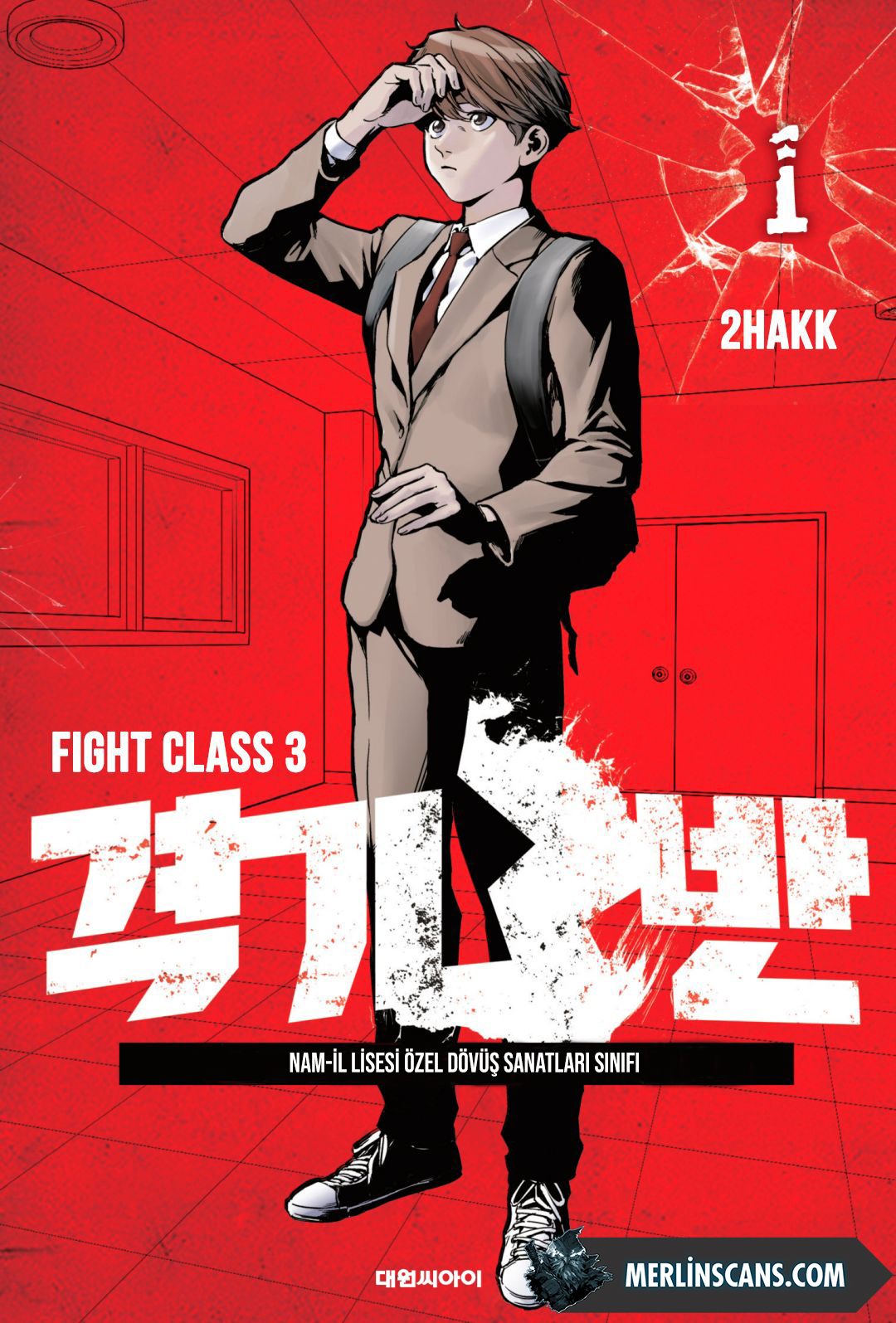 Fight Class 3 1. Raunt: Jiu Ji-tae 第1页