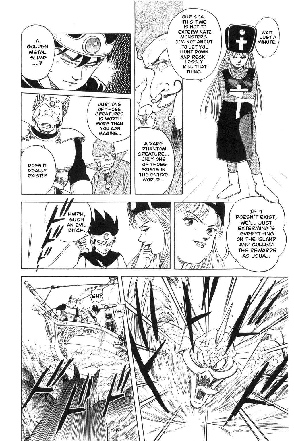Dragon Quest: The Adventure of Dai Derupa! Iru-iru! Part 1 第11页