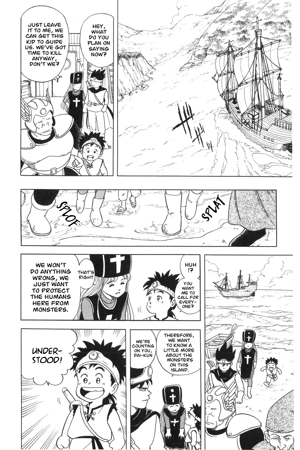 Dragon Quest: The Adventure of Dai Derupa! Iru-iru! Part 1 第13页