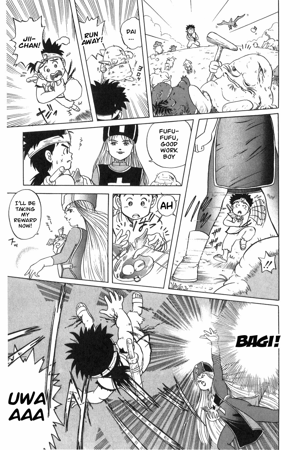 Dragon Quest: The Adventure of Dai Derupa! Iru-iru! Part 1 第18页