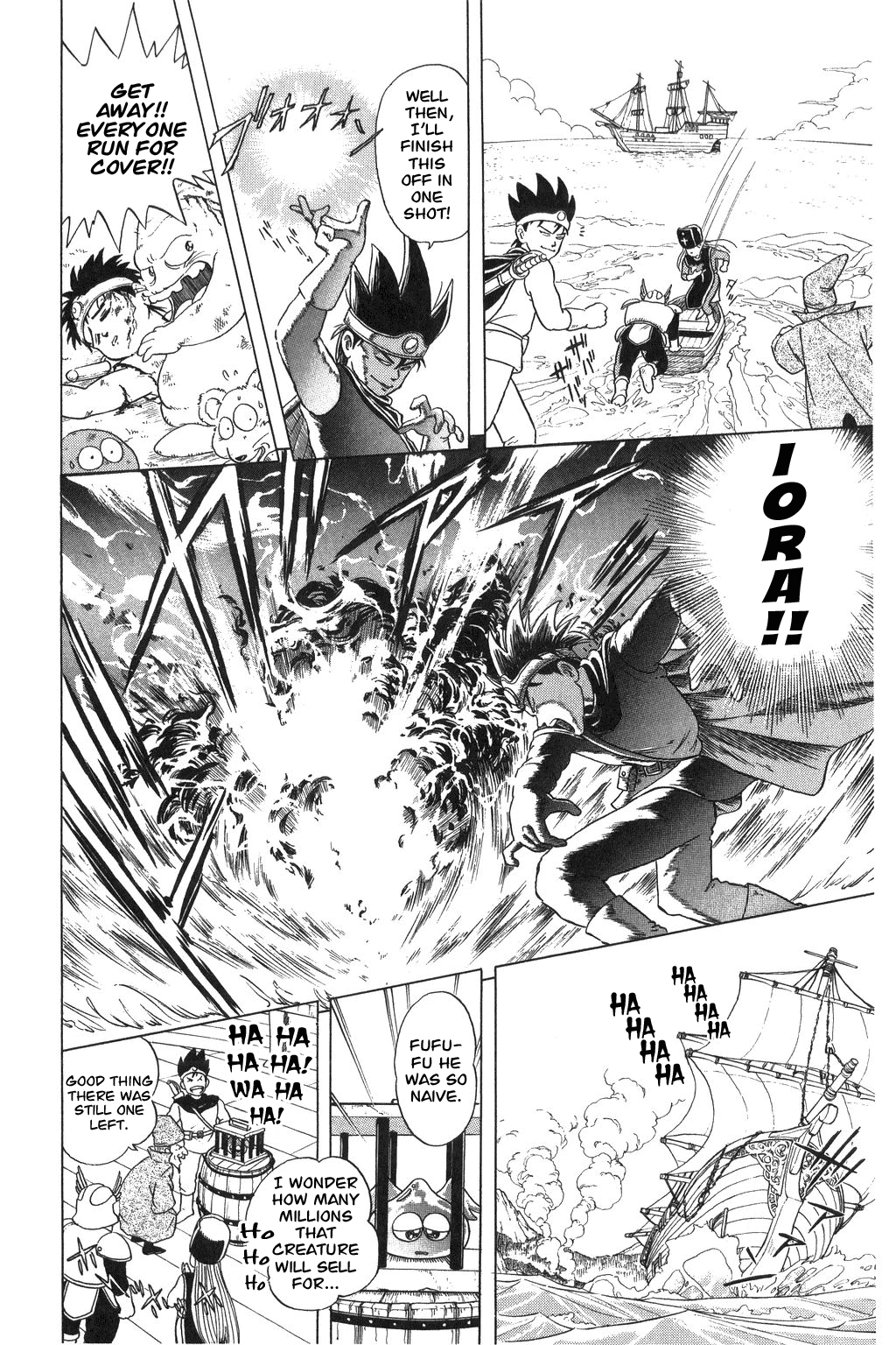 Dragon Quest: The Adventure of Dai Derupa! Iru-iru! Part 1 第19页