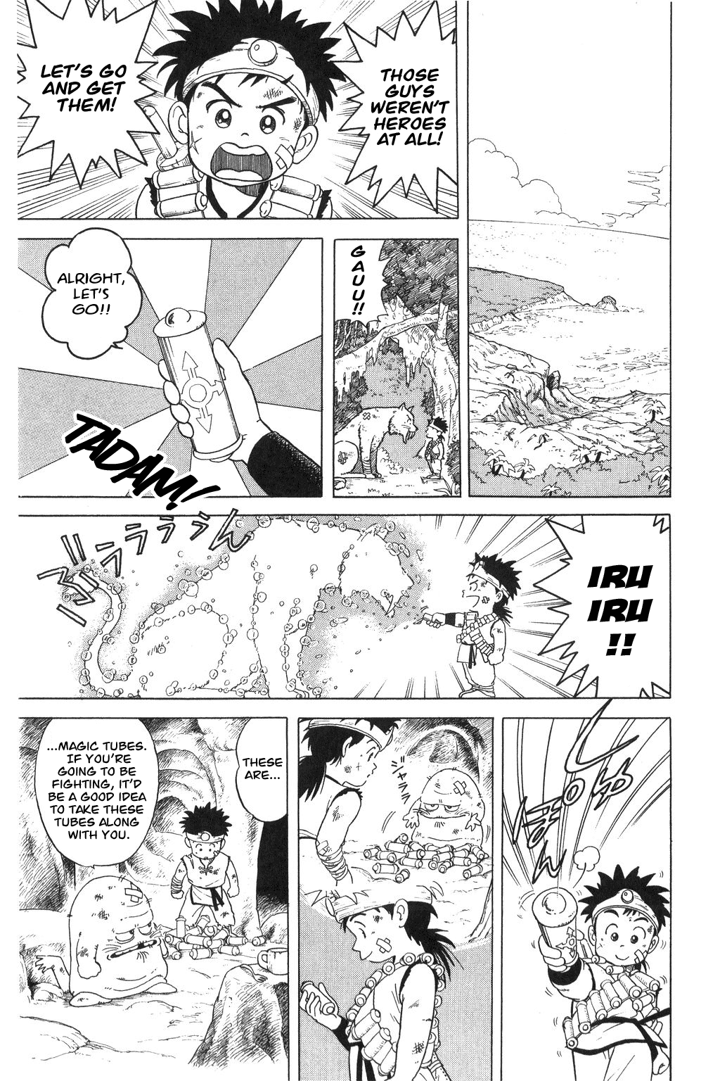 Dragon Quest: The Adventure of Dai Derupa! Iru-iru! Part 1 第20页