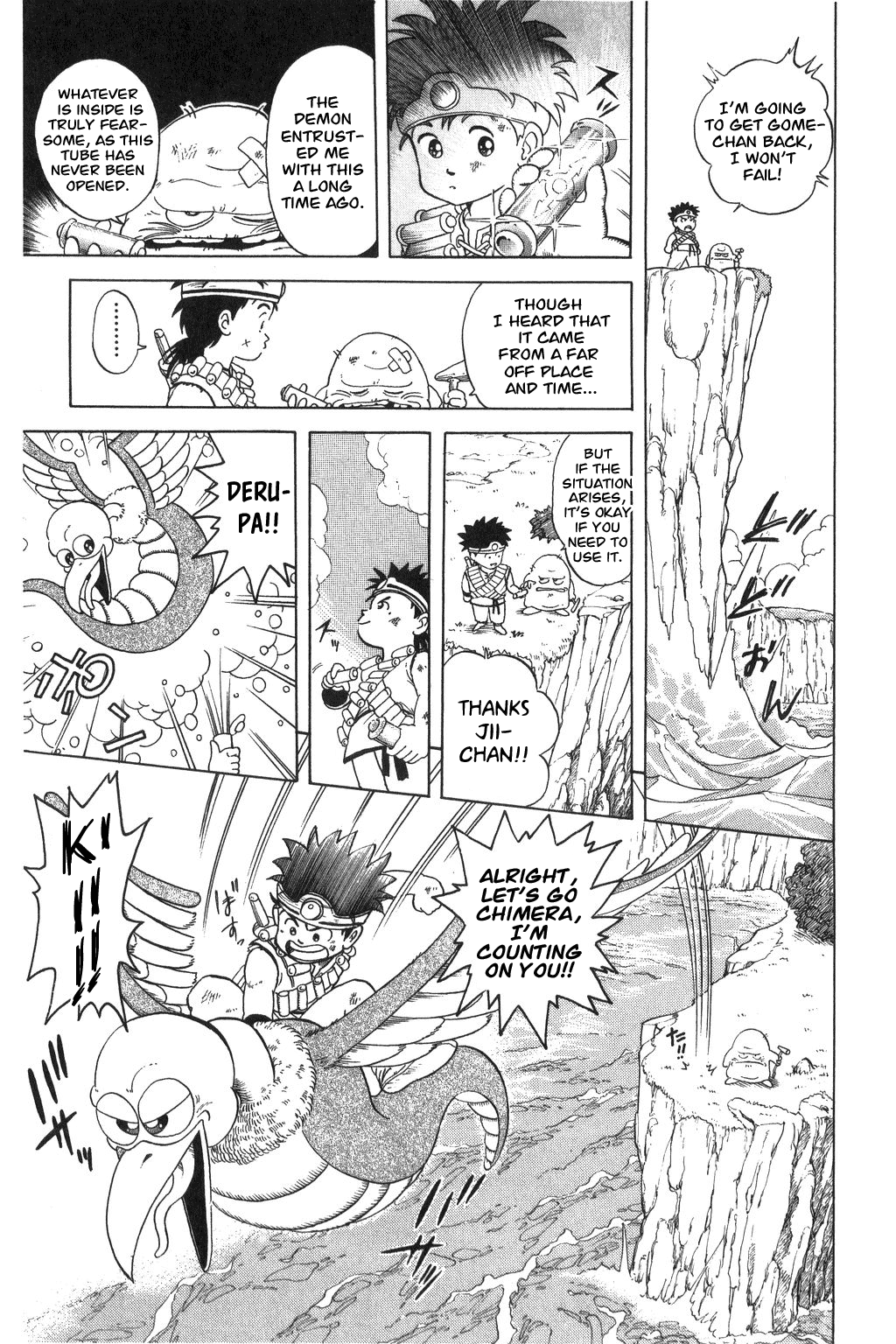 Dragon Quest: The Adventure of Dai Derupa! Iru-iru! Part 1 第22页
