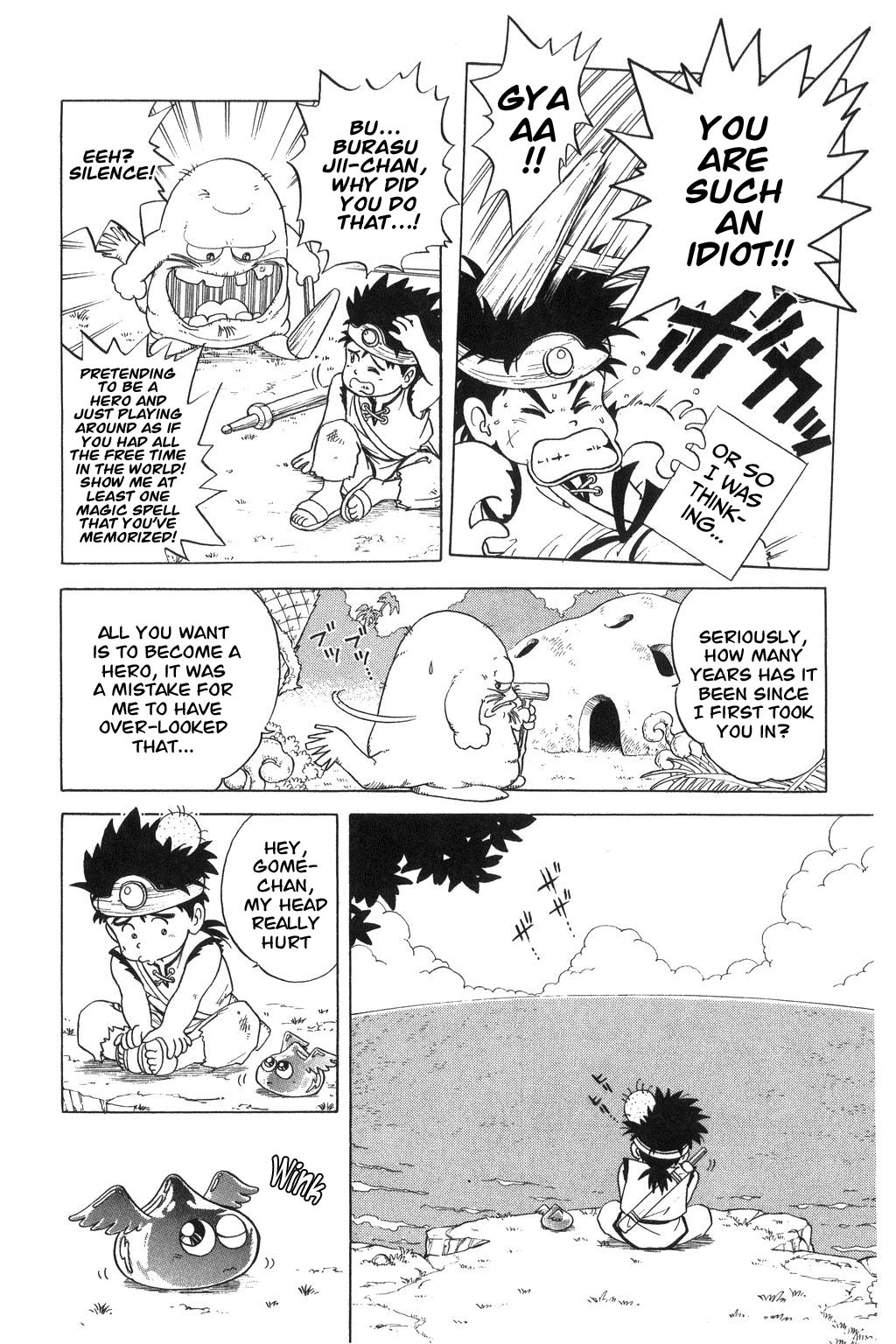 Dragon Quest: The Adventure of Dai Derupa! Iru-iru! Part 1 第7页