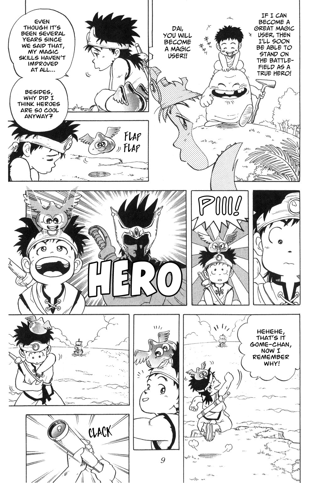 Dragon Quest: The Adventure of Dai Derupa! Iru-iru! Part 1 第8页