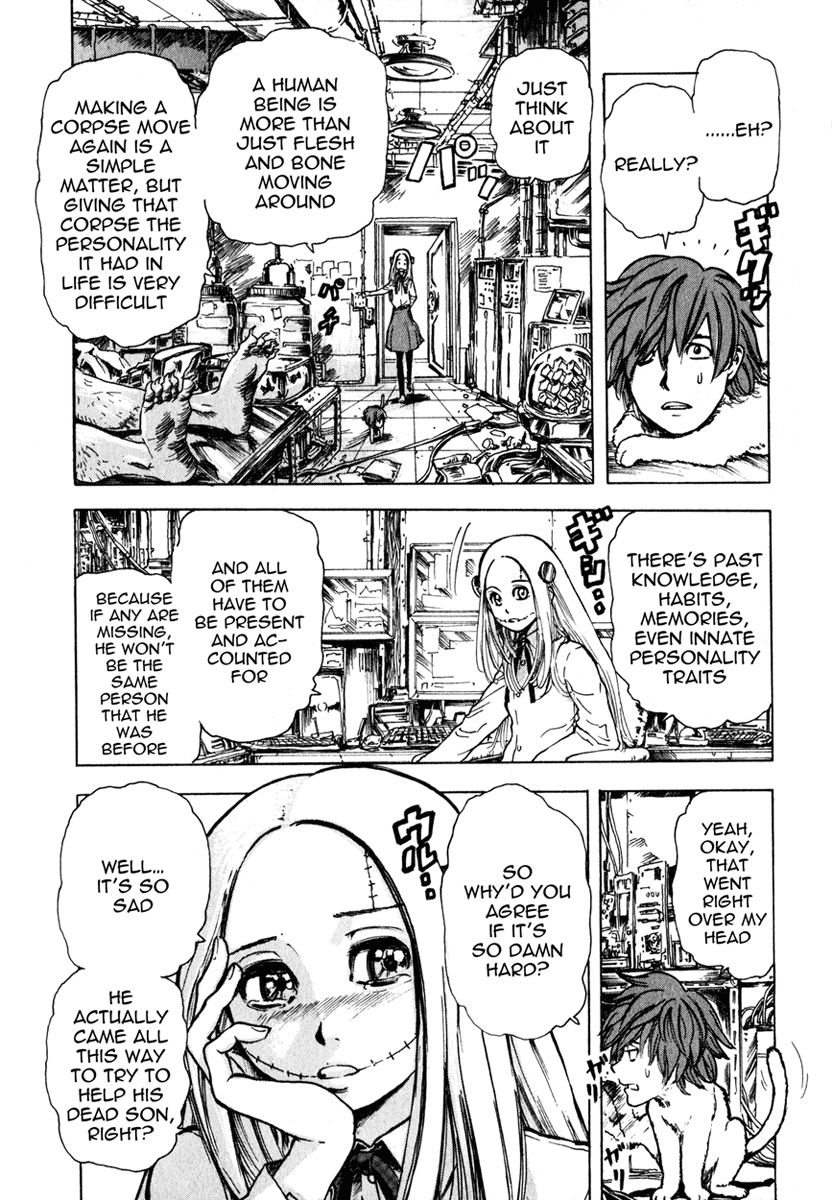Franken Fran Brains 第14页