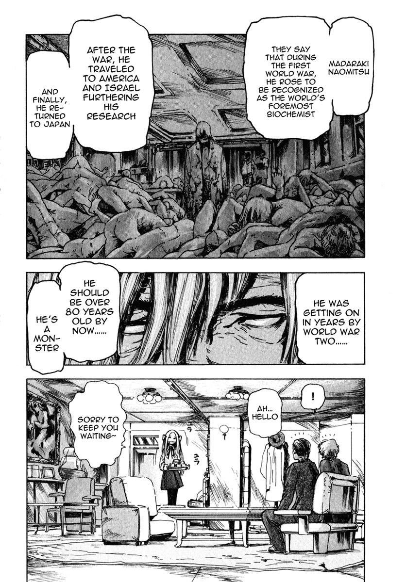 Franken Fran 第7页