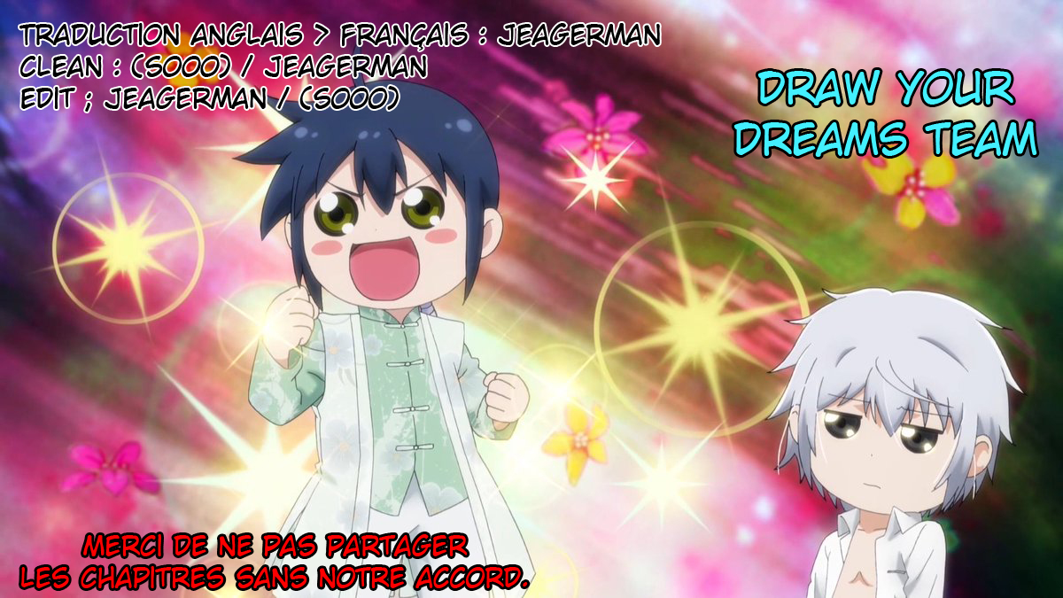 Soul Contract Ch. 5 第1页