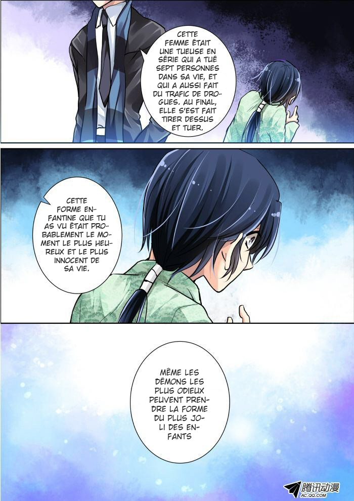 Soul Contract Ch. 5 第4页