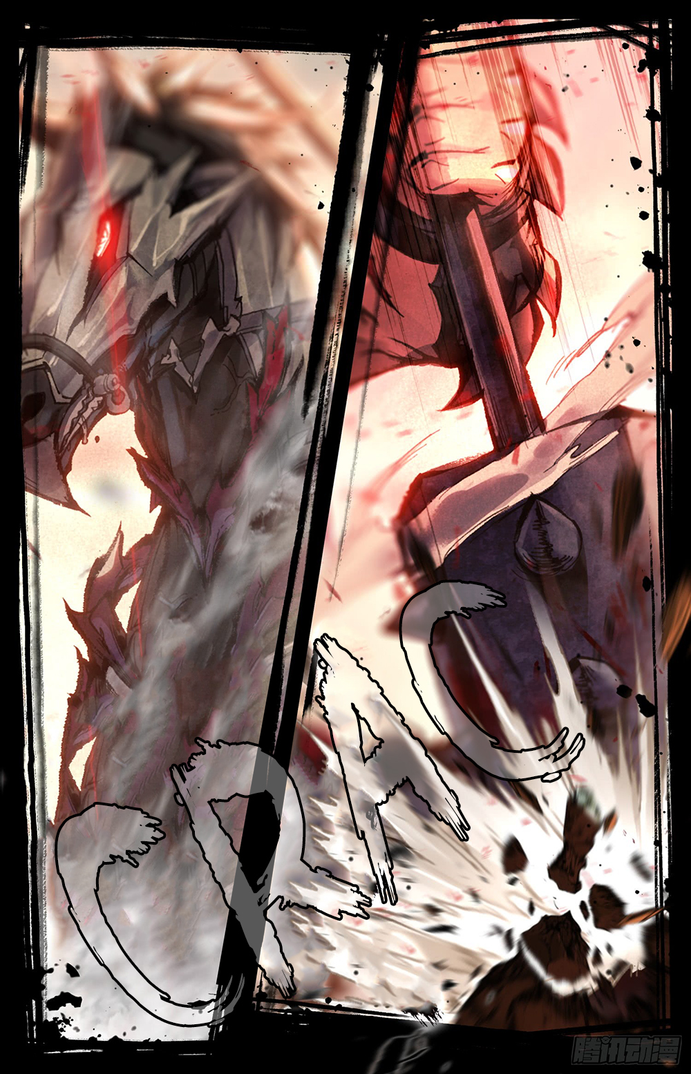 Phoenix in Disguise Bataille à mort 第4页