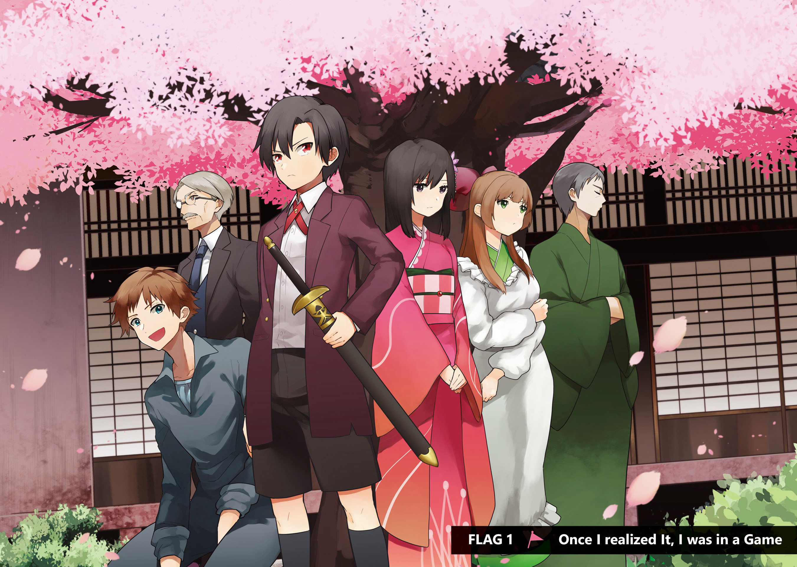 Ore no Shibou Flag ga Todomaru Tokoro o Shiranai 第2页