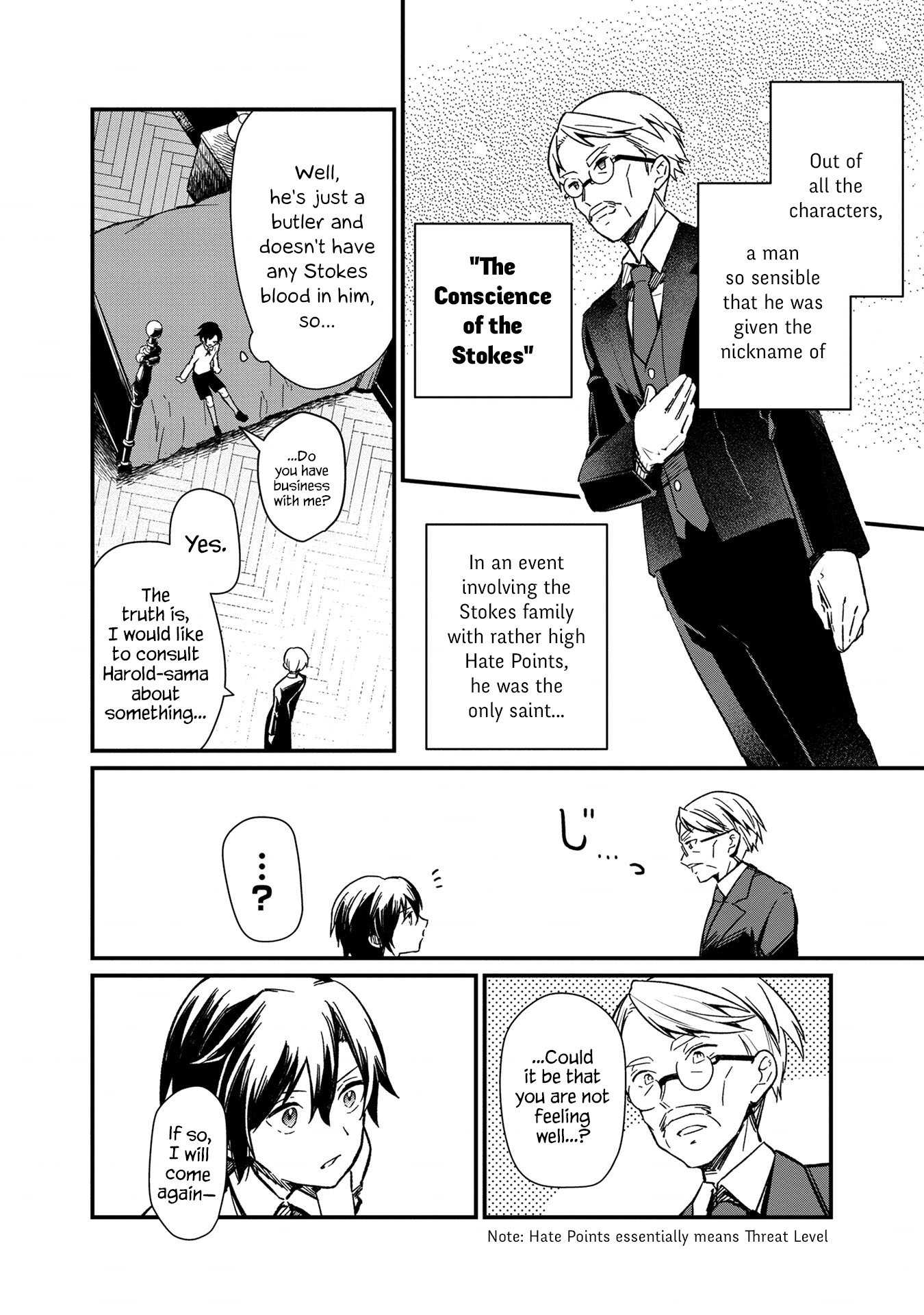 Ore no Shibou Flag ga Todomaru Tokoro o Shiranai Once I Realized It, I Was In A Game 第17页
