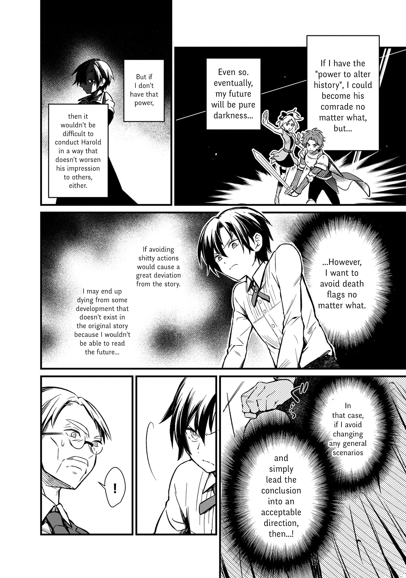 Ore no Shibou Flag ga Todomaru Tokoro o Shiranai Once I Realized It, I Was In A Game 第21页