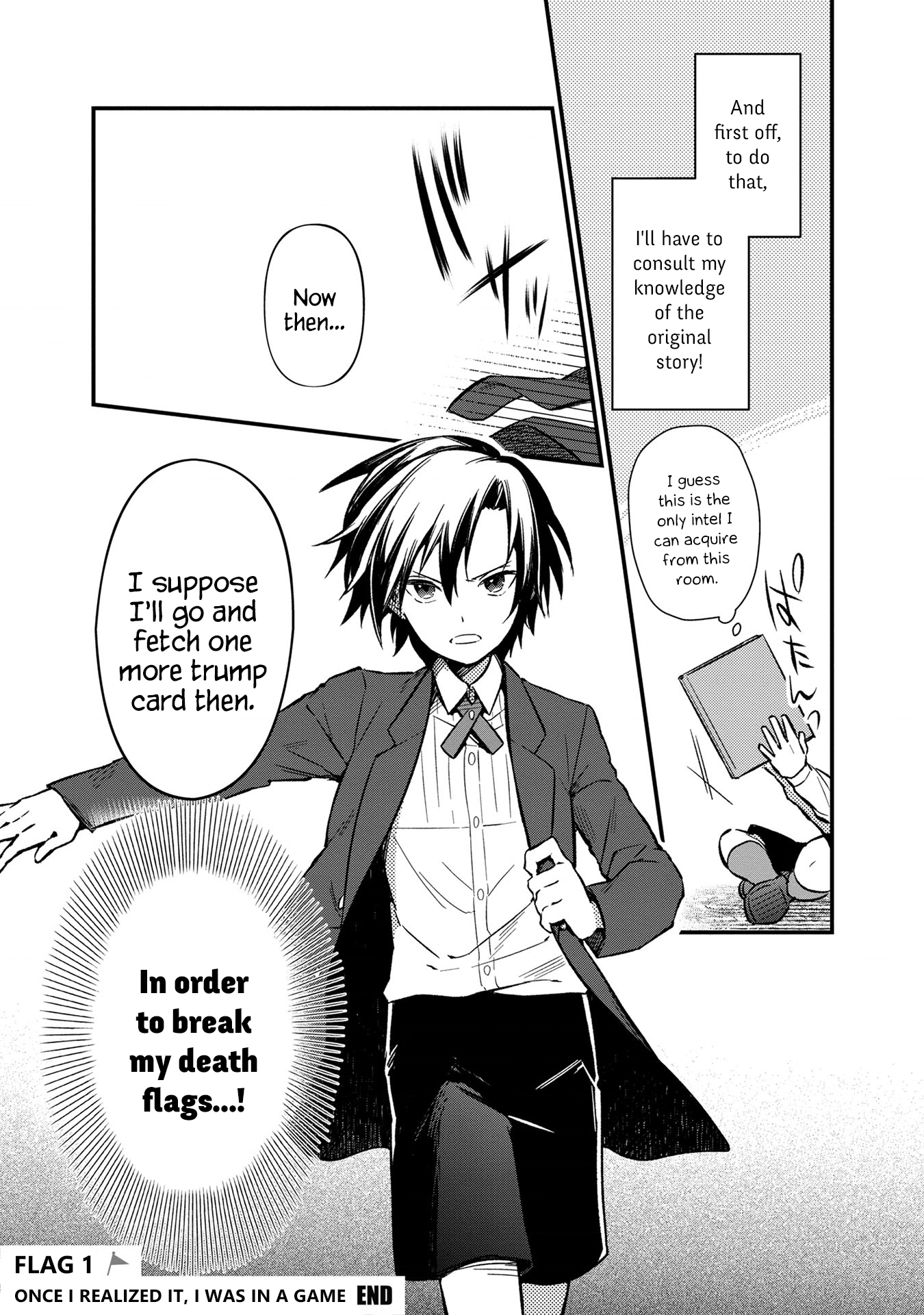 Ore no Shibou Flag ga Todomaru Tokoro o Shiranai Once I Realized It, I Was In A Game 第26页