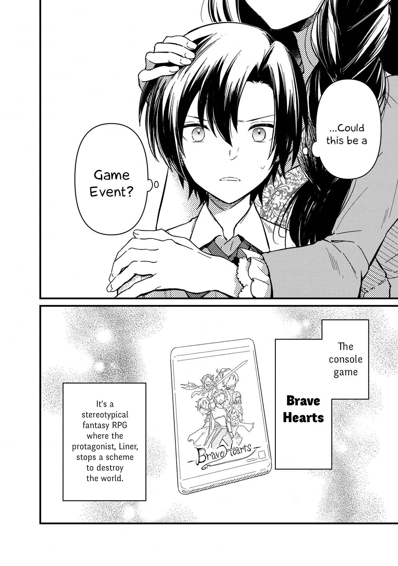 Ore no Shibou Flag ga Todomaru Tokoro o Shiranai 第5页