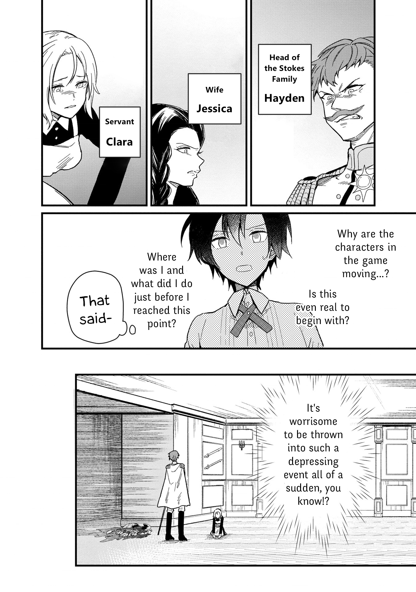 Ore no Shibou Flag ga Todomaru Tokoro o Shiranai 第7页