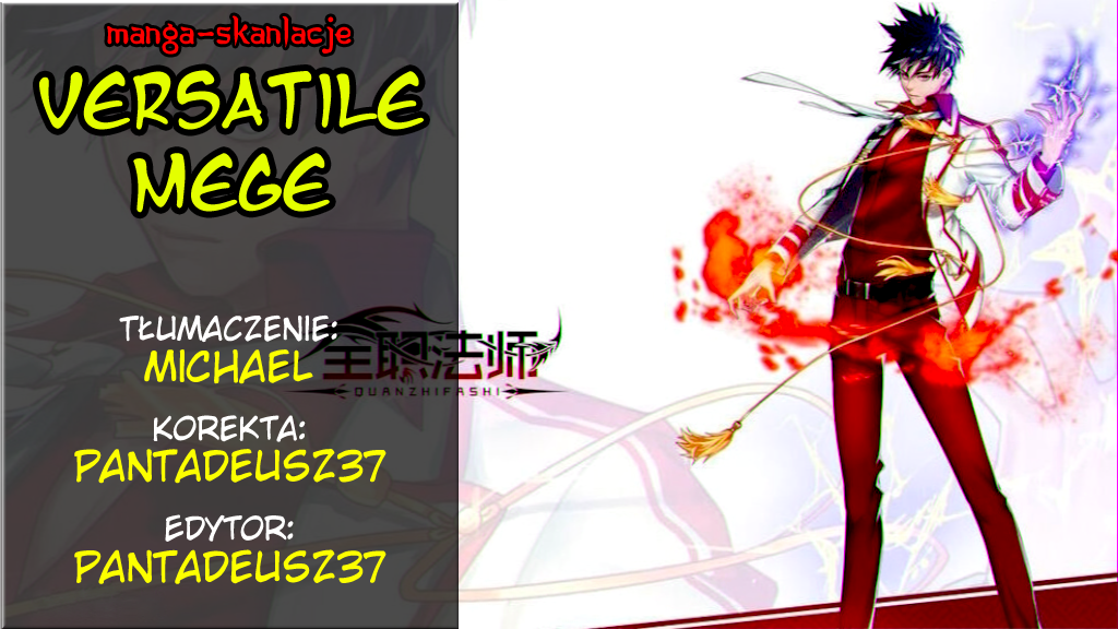 Versatile Mage Wielkie zmiany na świecie 第1页