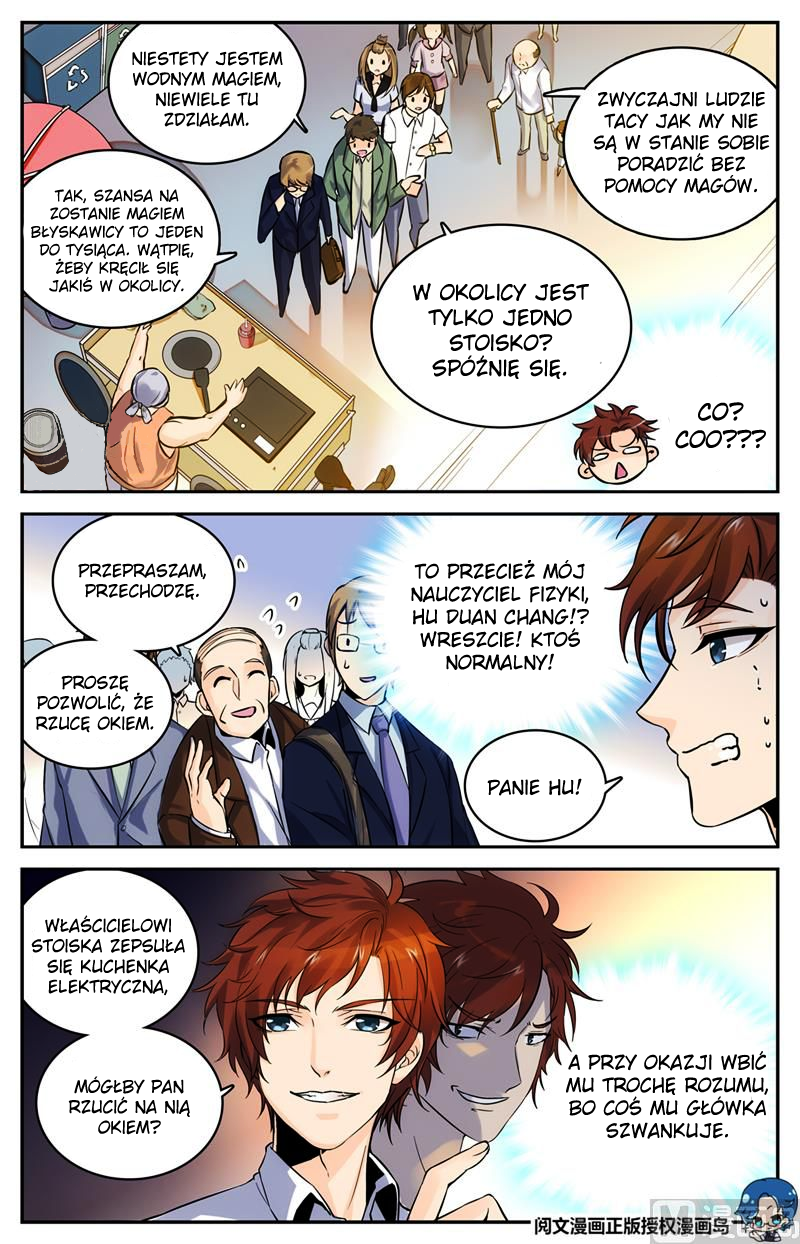 Versatile Mage Wielkie zmiany na świecie 第21页