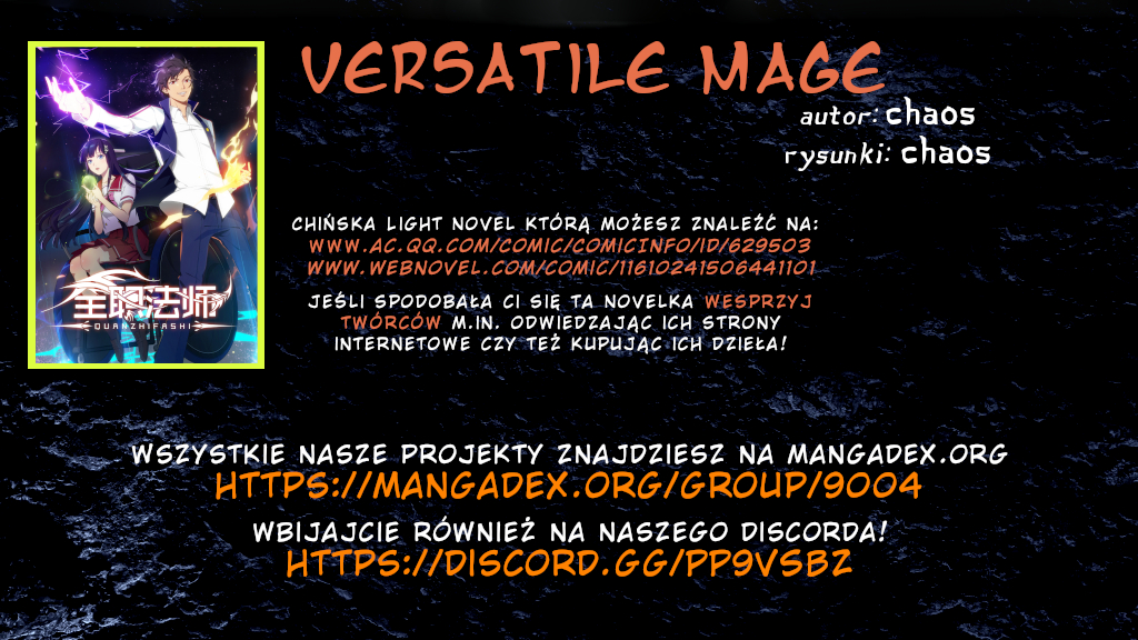 Versatile Mage Wielkie zmiany na świecie 第29页