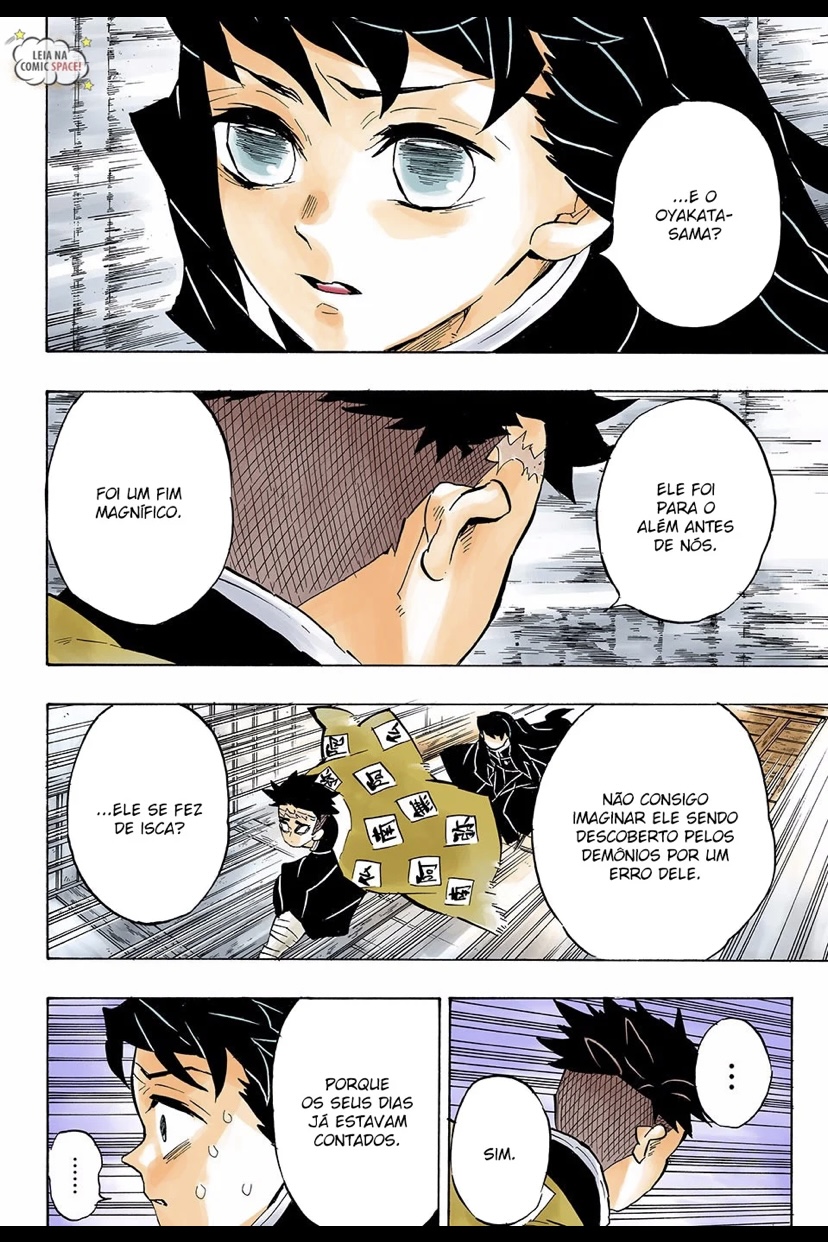 Demon Slayer: Kimetsu no Yaiba (Official Colored) Capítulo 140 第14页