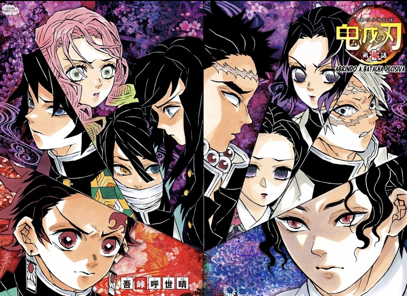 Demon Slayer: Kimetsu no Yaiba (Official Colored) Capítulo 140 第3页