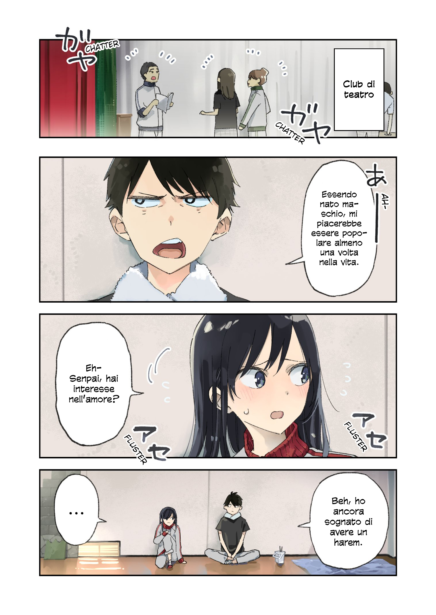 Giji Harem Harem - Colorato 第1页