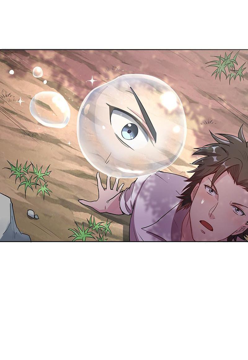 The Super Doctor From 2089 I Didn’t Mean to See It 第14页