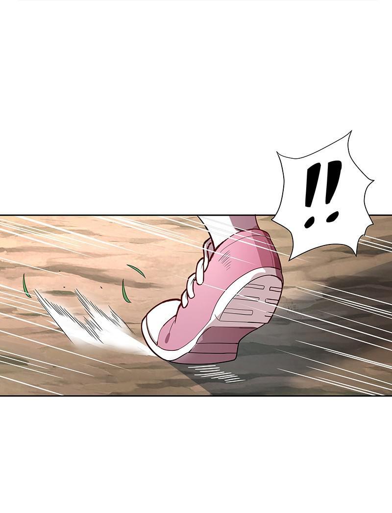 The Super Doctor From 2089 I Didn’t Mean to See It 第25页