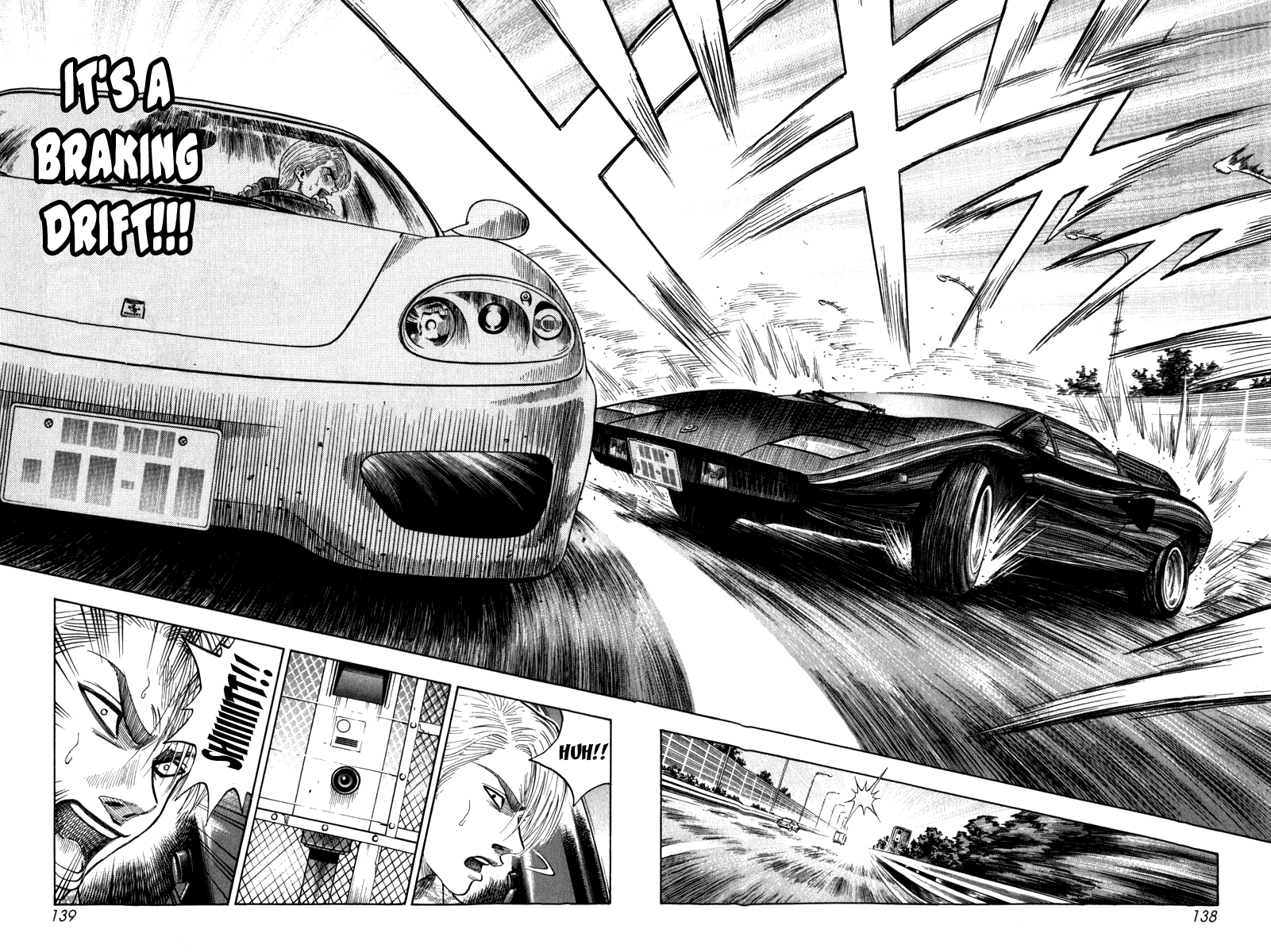 Countach The "Fighting Bull's" Power 第11页