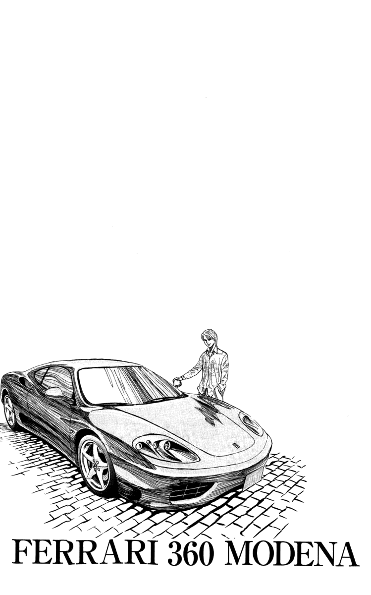 Countach The "Fighting Bull's" Power 第18页