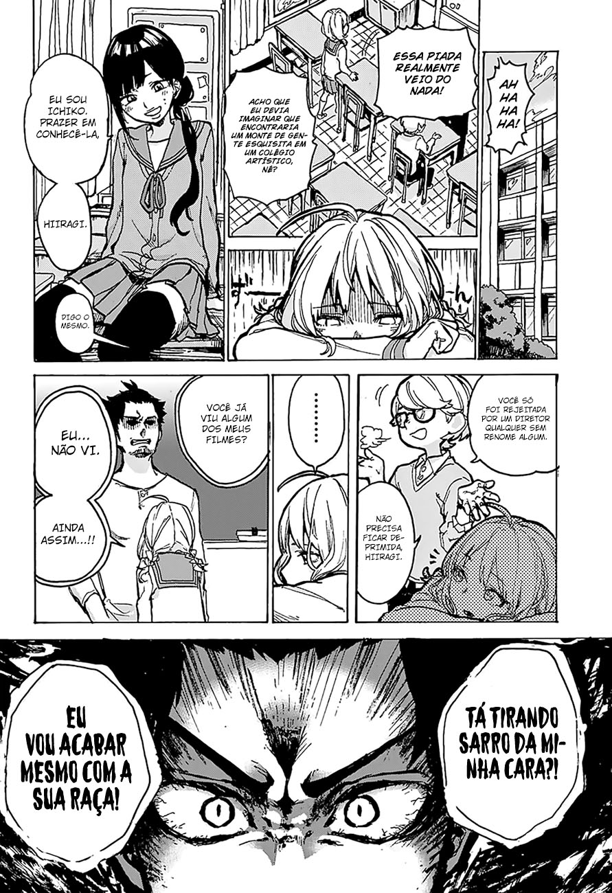act-age Asagaya Geijutu Koukou Eizouka e Youkoso 第11页