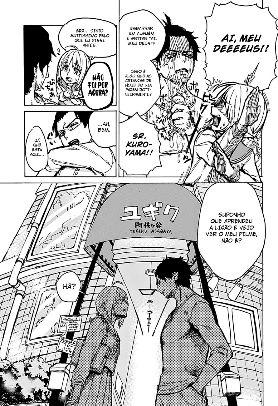 act-age Asagaya Geijutu Koukou Eizouka e Youkoso 第16页