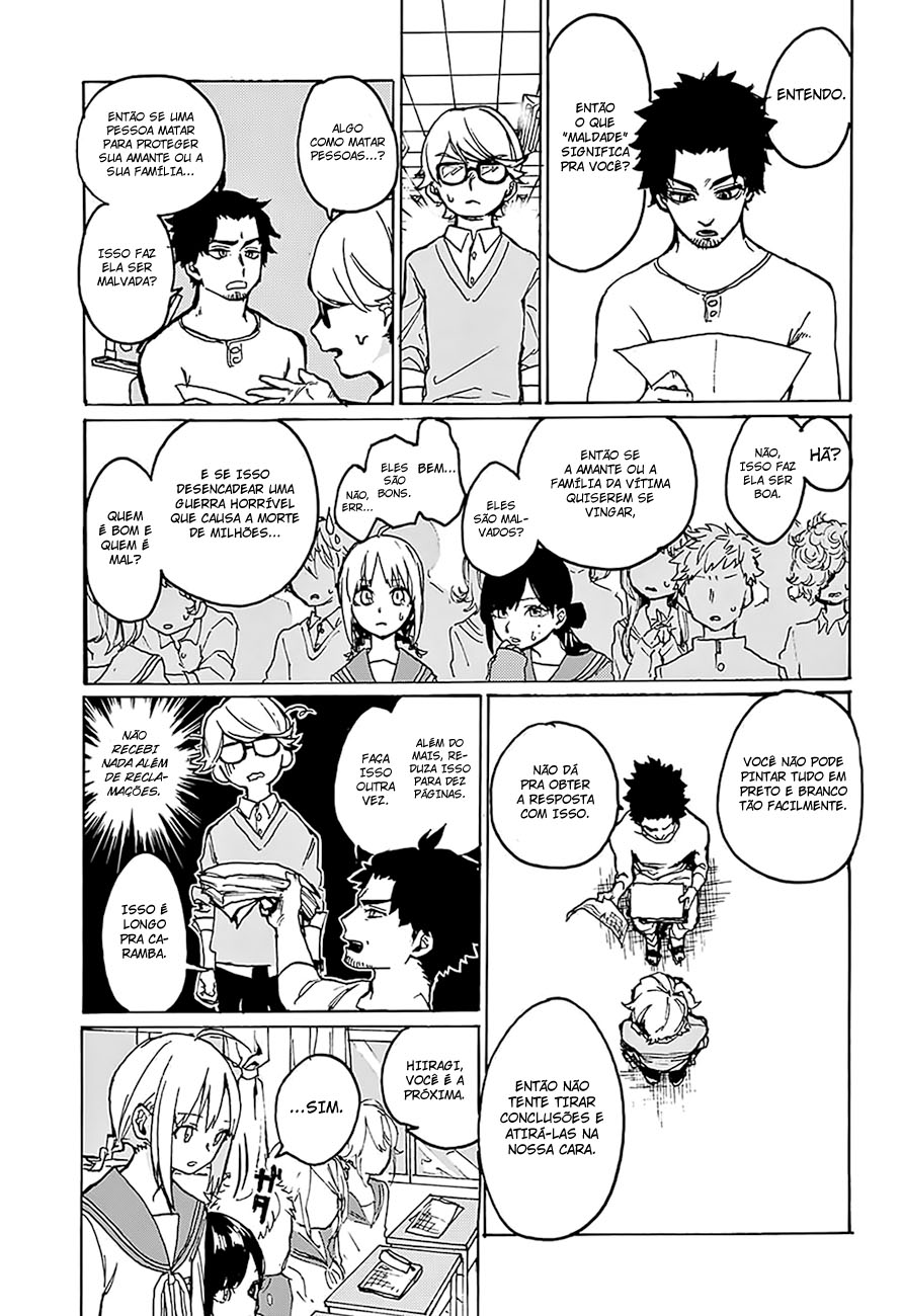 act-age Asagaya Geijutu Koukou Eizouka e Youkoso 第30页